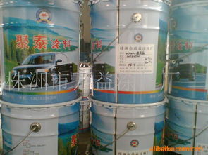 株洲市萬益涂料廠塑料涂料產(chǎn)品系列介紹