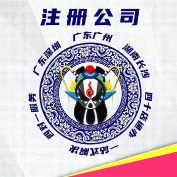 代辦京東分檔排行 24款高中低檔財(cái)稅服務(wù)深度解析